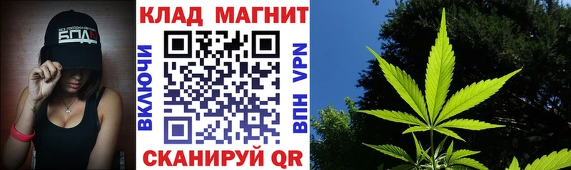 Купить наркотики цена Тарко-Сале АМФЕТАМИН МЕФ Codein ГАШ