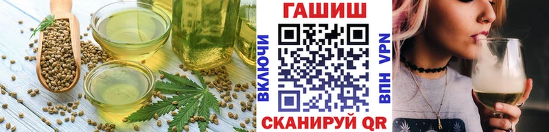 закладки  Тарко-Сале  Печенье с ТГК марихуана 