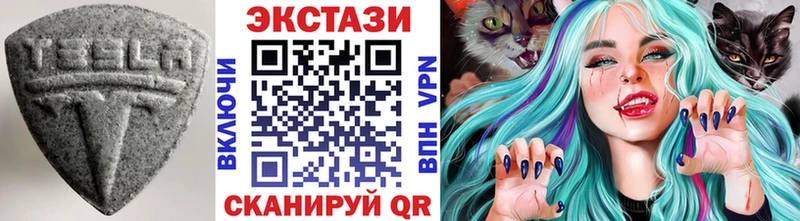 OMG вход  Тарко-Сале  Экстази Дубай  продажа наркотиков 