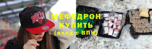 a pvp Абдулино