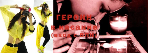 крисы Абинск