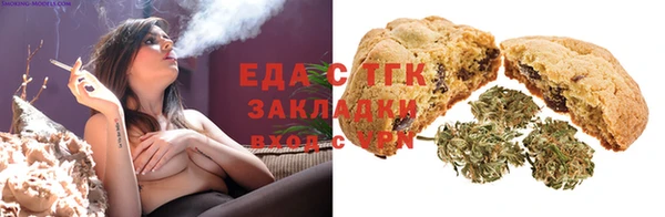 a pvp Абдулино