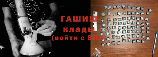 крисы Абинск