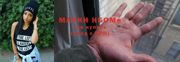 a pvp Абдулино