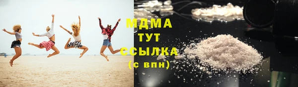a pvp Абдулино