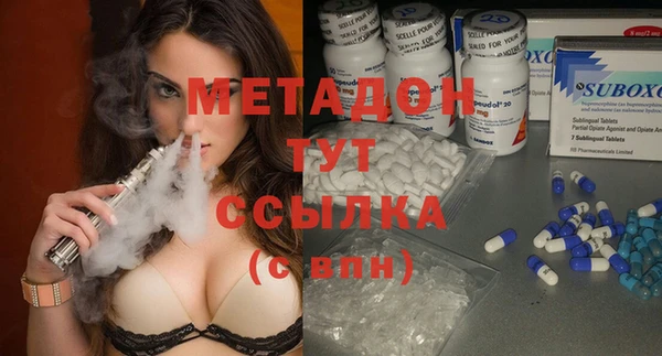 a pvp Абдулино