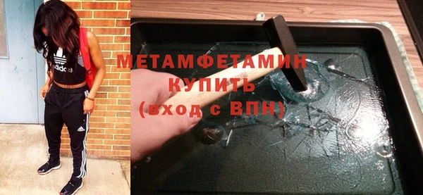 a pvp Абдулино