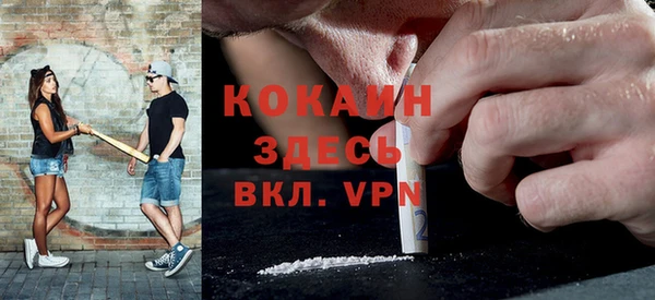 a pvp Абдулино