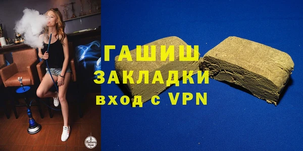 a pvp Абдулино