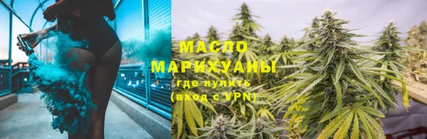 крисы Абинск