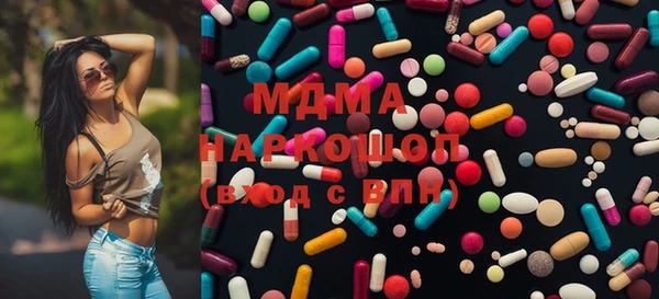 крисы Абинск