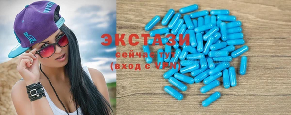 молекула духа Алексин