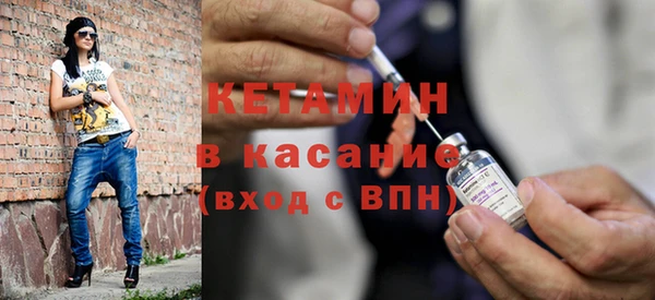 сатива Абаза