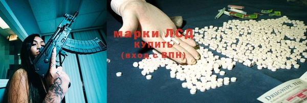 a pvp Абдулино
