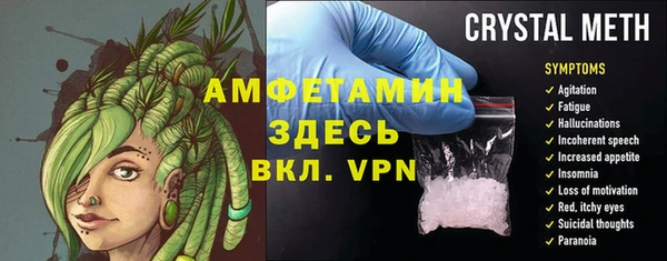a pvp Абдулино