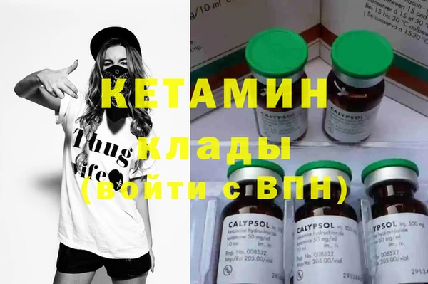 каннабис Алексеевка