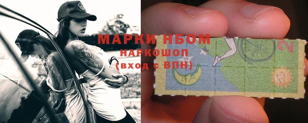 крисы Абинск