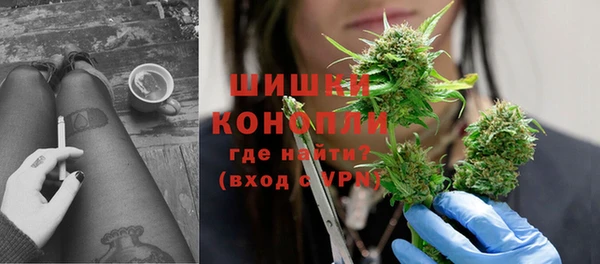 крисы Абинск