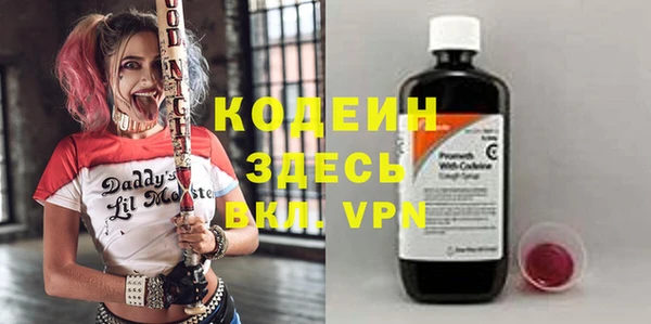 a pvp Абдулино