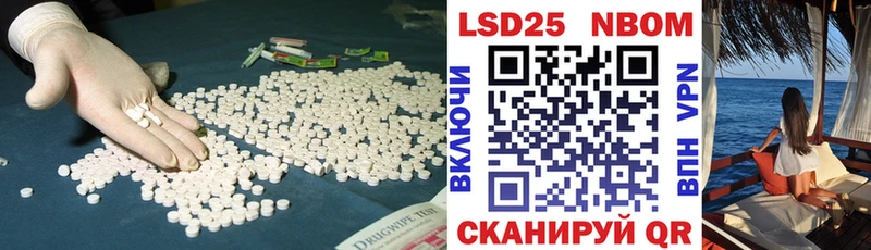 гидра зеркало  цены   Тарко-Сале  Лсд 25 экстази ecstasy 