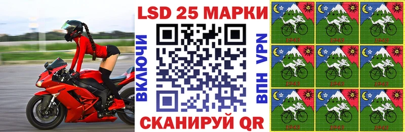 ОМГ ОМГ ONION  купить закладку  Тарко-Сале  Наркотические марки 1,5мг 
